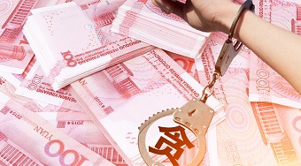 诈骗罪